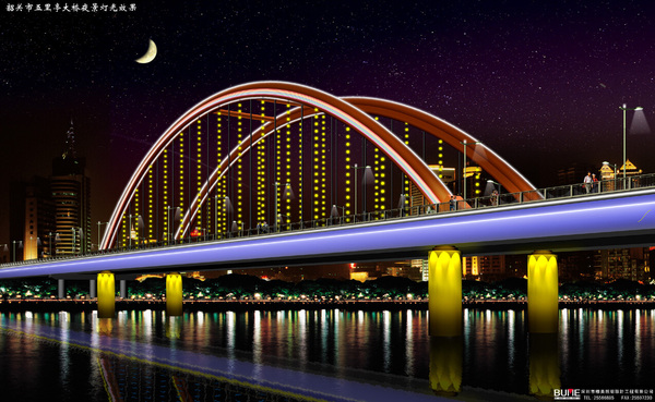 韶關(guān)五里亭大橋