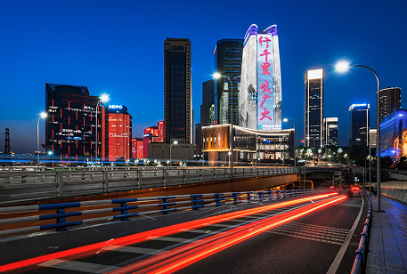 重慶農(nóng)業(yè)銀行總部大廈