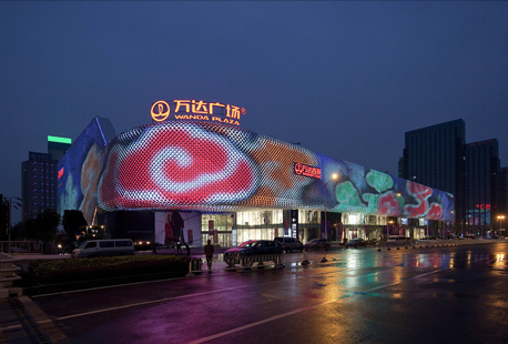 漢街K5萬(wàn)達(dá)廣場(chǎng)