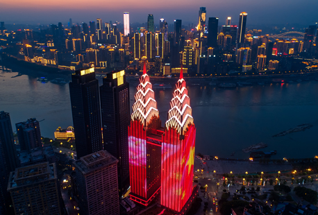 重慶喜來(lái)登酒店